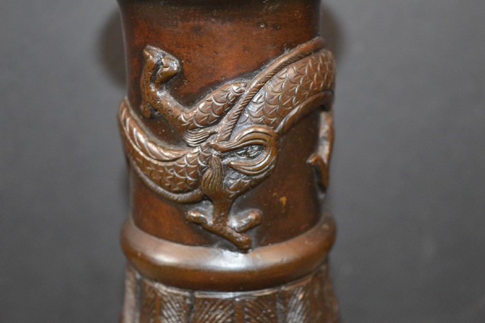 Large (32cm) Chinese Bronze Censer,c1920 View V