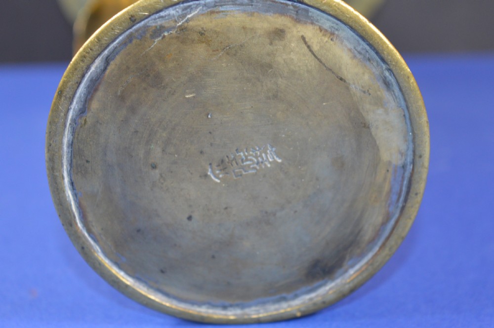 Large (31cm) Chinese Bronze Vase,c1850 View X