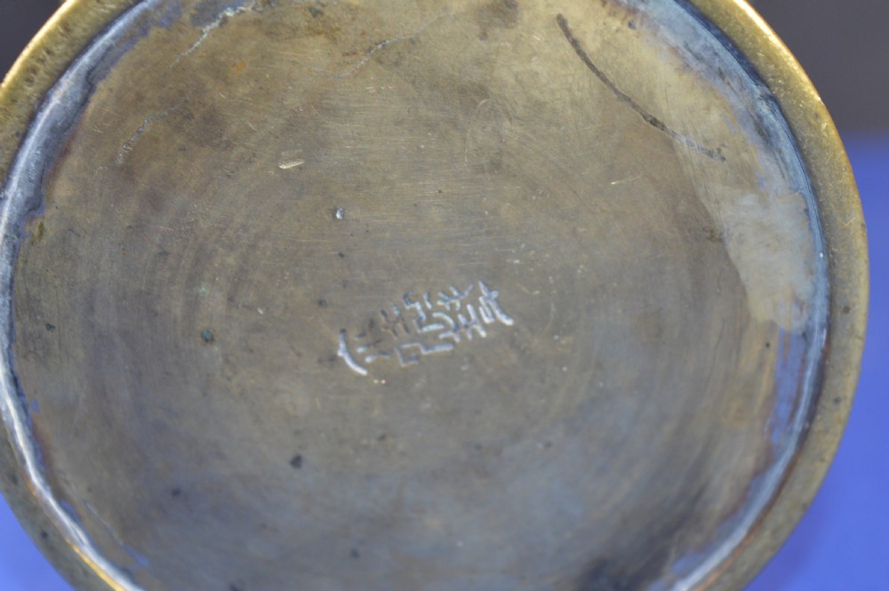 Large (31cm) Chinese Bronze Vase,c1850 View XI