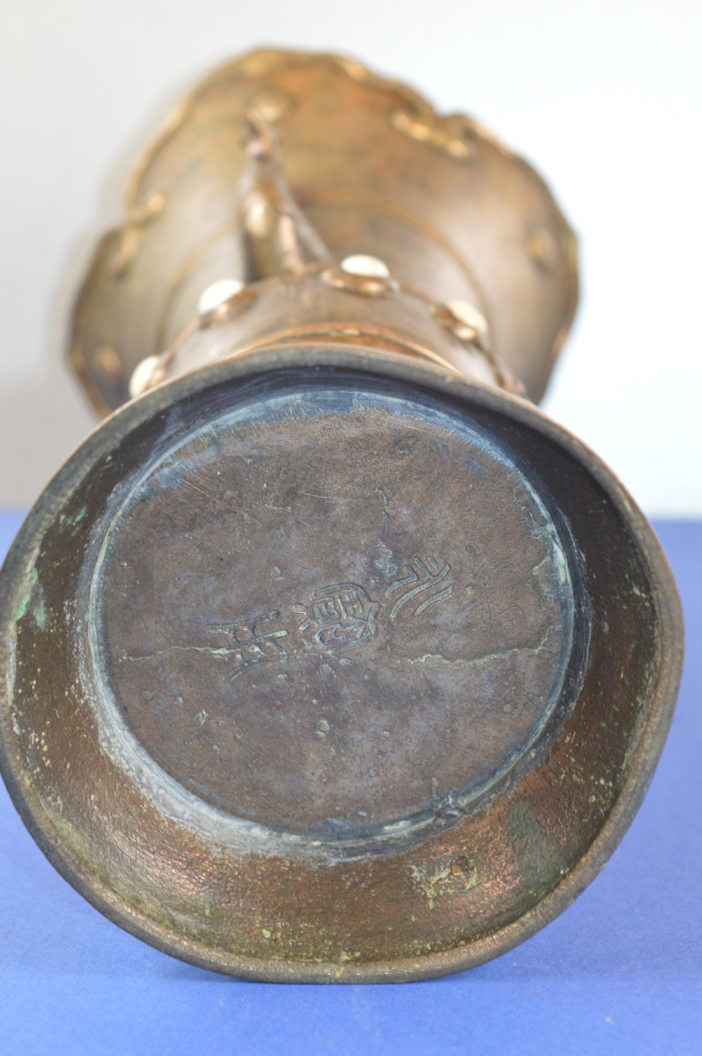 Large Tibetan/Nepalese Bronze Vase ,c1880 View VI