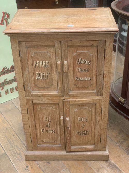 1920s Oak Pharmacy Cabinet