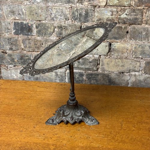 LATE VICTORIAN CAST BRONZE DRESSING TABLE MIRROR - ADDITIONAL PHOTO 1