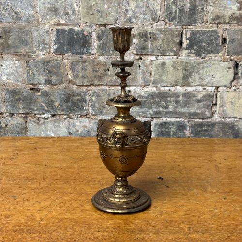 Antique Cast Brass Candlestick