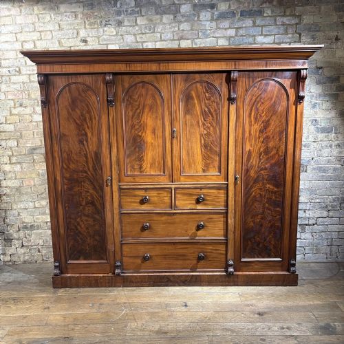 MAHOGANY LINEN PRESS HOUSEKEEPER'S CUPBOARD
