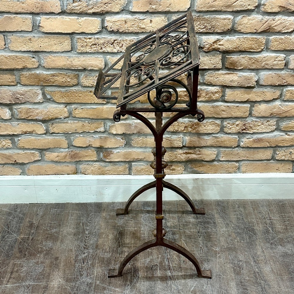 LATE VICTORIAN LECTERN STAND View II
