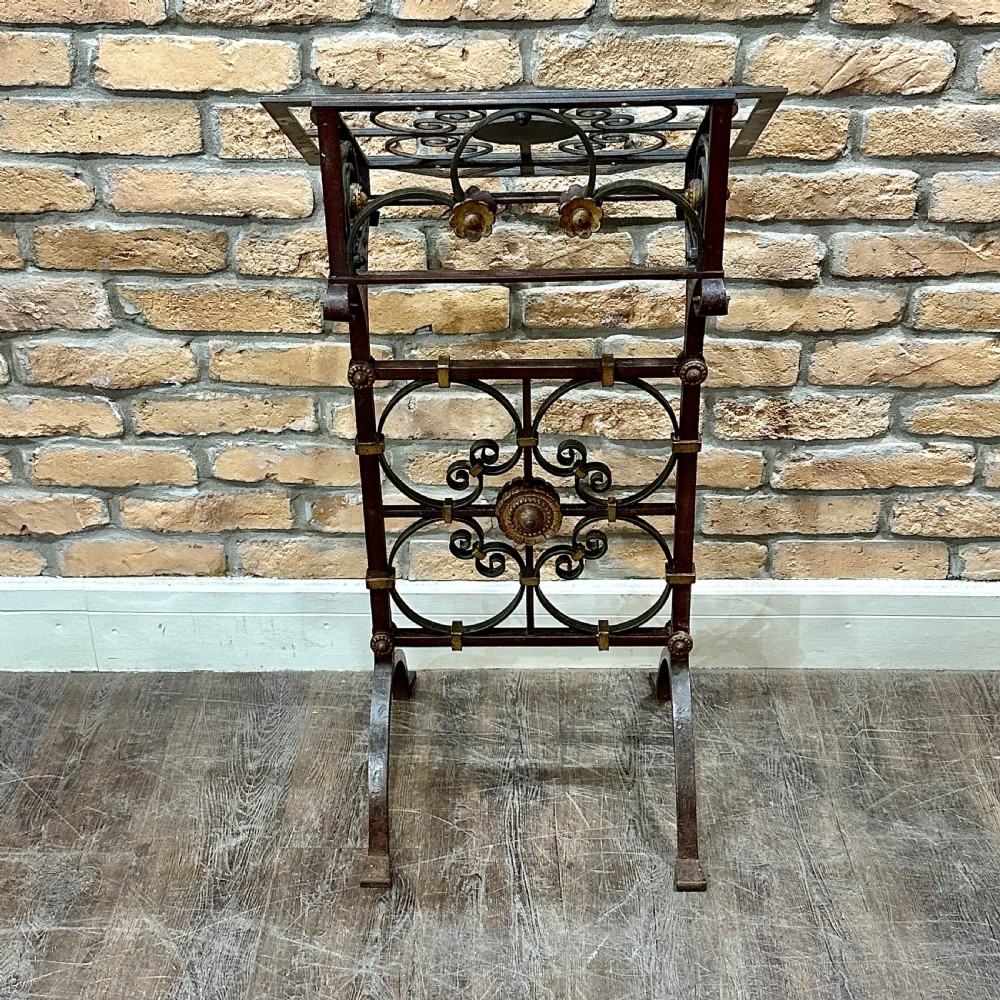 LATE VICTORIAN LECTERN STAND View III