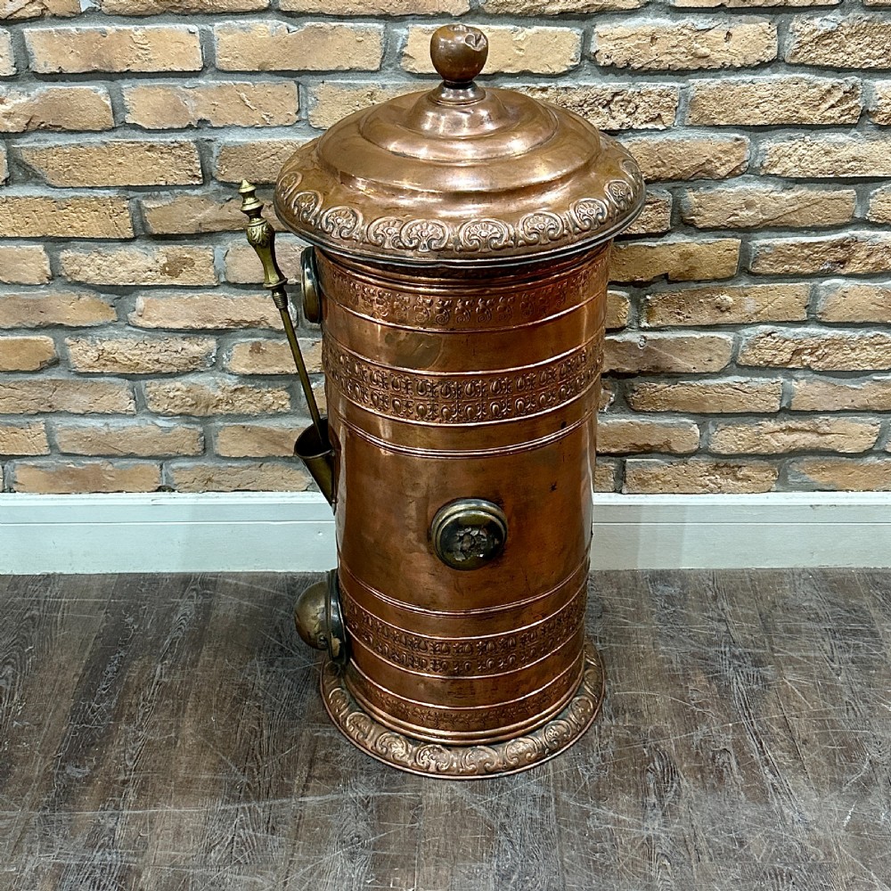 1920s ORNATE COPPER BOILER View V
