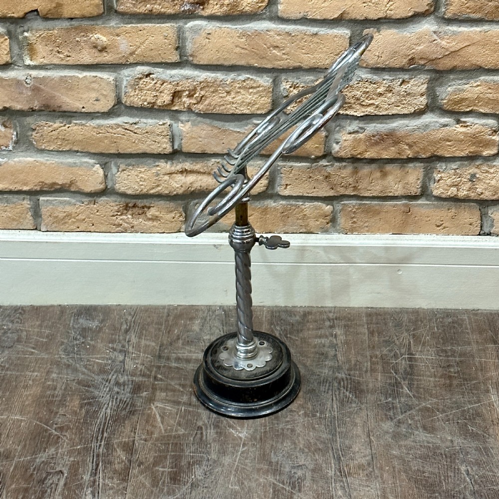ADJUSTABLE LECTERN MUSIC STAND View II