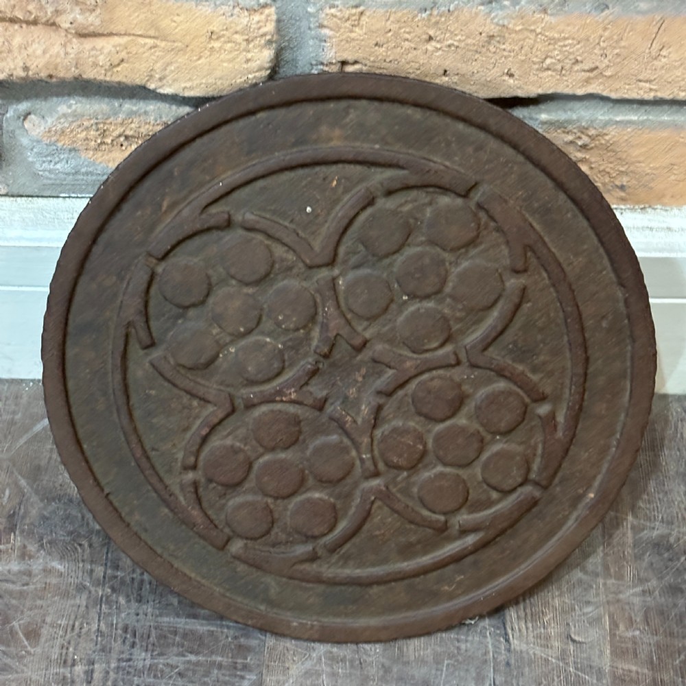 Antique Hayward Brothers Cast Iron Coal Hole Cover Late 19th To Early 20th Century
