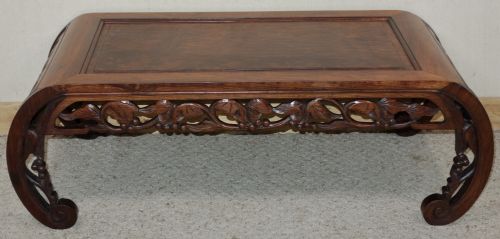 chinese hardwood opium coffee table - CATEGORY: ANTIQUE TABLES - DATED 1920
