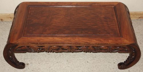 CHINESE HARDWOOD OPIUM COFFEE TABLE - ADDITIONAL PHOTO 1