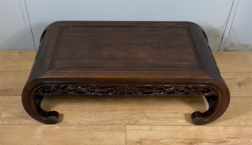 oriental coffee table - CATEGORY: ANTIQUE TABLES - DATED 1900