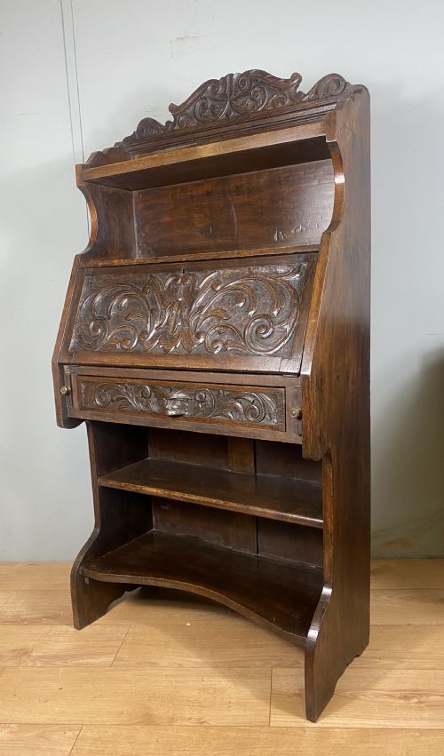 carved oak student bureau bookcase - CATEGORY: ANTIQUE BUREAU - DATED VICTORIAN