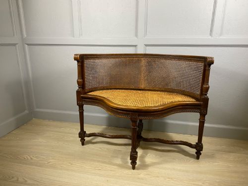 WALNUT BERGERE WINDOW SEAT - ADDITIONAL PHOTO 8