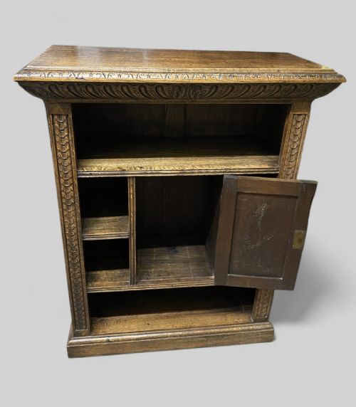 CARVED OAK OPEN BOOKCASE - ADDITIONAL PHOTO 1