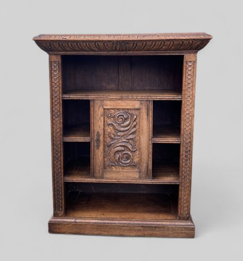 CARVED OAK OPEN BOOKCASE - ADDITIONAL PHOTO 12
