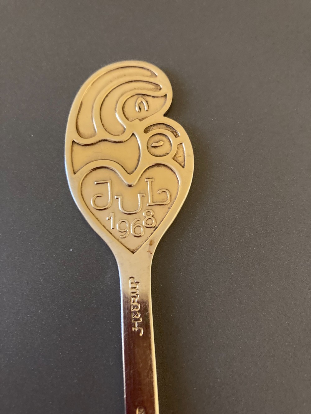 Danish Silver Gilt and Enamel Christmas Spoon. 1968. View III