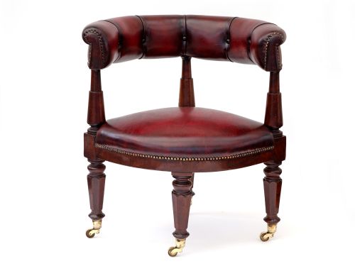 RARE MAHOGANY AND RED LEATHER GENTLEMAN'S GAMING CHAIR - ADDITIONAL PHOTO 1