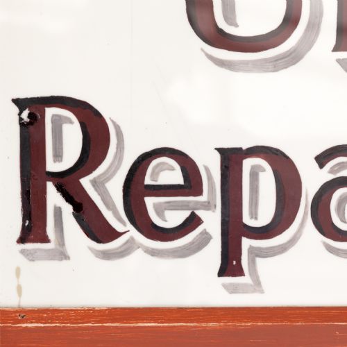 SUPER PAINTED GLASS SHOP TRADE SIGN IN ORIGINAL WOODEN FRAME - ADDITIONAL PHOTO 1