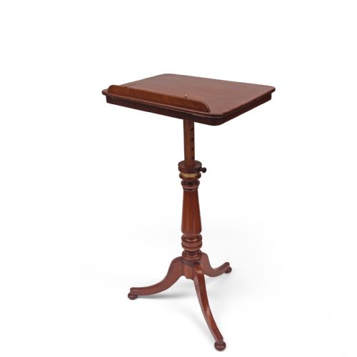 FULLY ADJUSTABLE WALNUT MUSIC STAND OR LECTERN - ADDITIONAL PHOTO 1