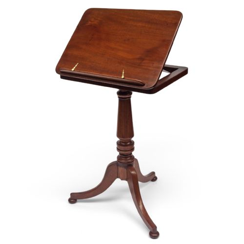 FULLY ADJUSTABLE WALNUT MUSIC STAND OR LECTERN - ADDITIONAL PHOTO 3