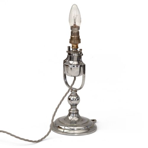 EXCEPTIONAL NICKEL PLATED SHIP'S GIMBAL LAMP - ADDITIONAL PHOTO 1