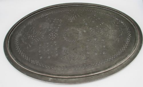 FINE 19TH CENTURY SILVER PLATED MAZARINE DRAINING TRAY - ADDITIONAL PHOTO 7