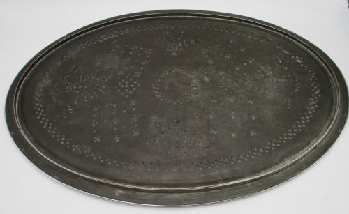 FINE 19TH CENTURY SILVER PLATED MAZARINE DRAINING TRAY - ADDITIONAL PHOTO 8