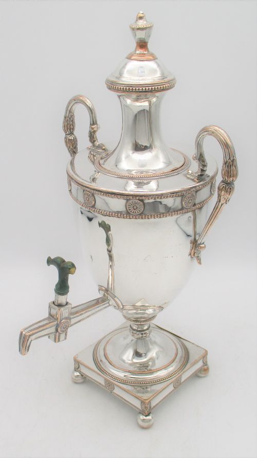 Unusual Small Old Sheffield Plated Urn with Crest C1790 13"