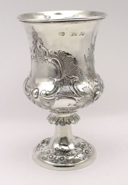 Victorian Silver Goblet - London 1862