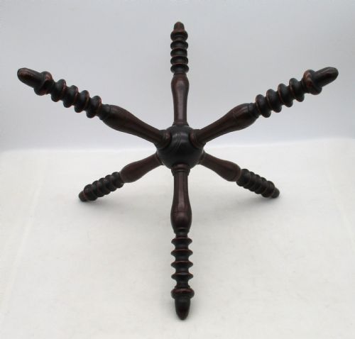 Georgian Mahogany Treen Fire Side Stand / Fire Cat