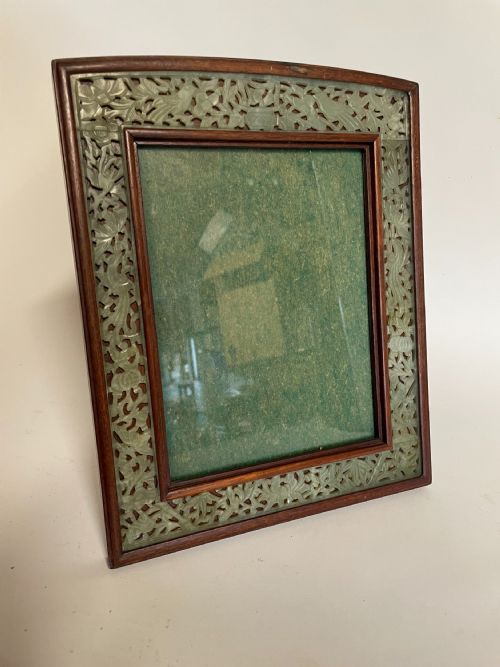Chinese Picture Frame