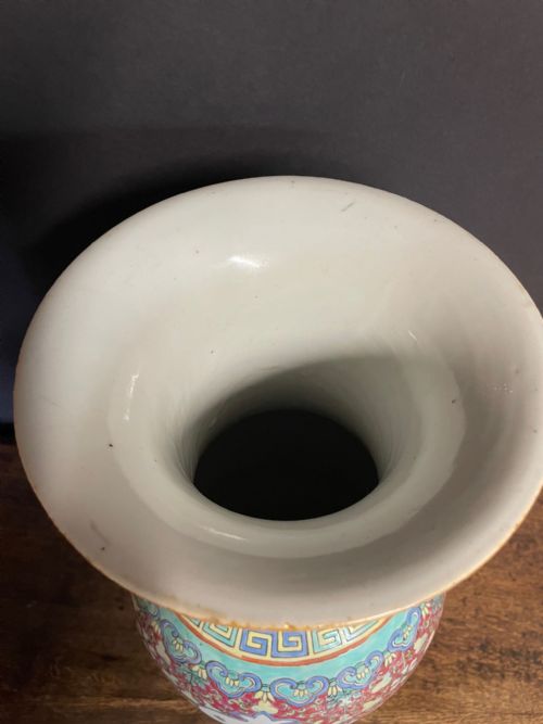 CANTON FAMILLE ROSE VASE - ADDITIONAL PHOTO 2