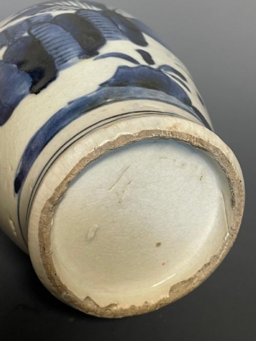 JAPANESE ARITA WINE BOTTLE - ADDITIONAL PHOTO 1