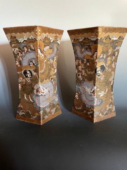 Pair of Satsuma Vases