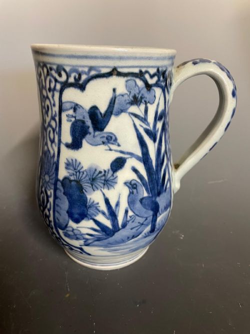 Japanese Arita Mug