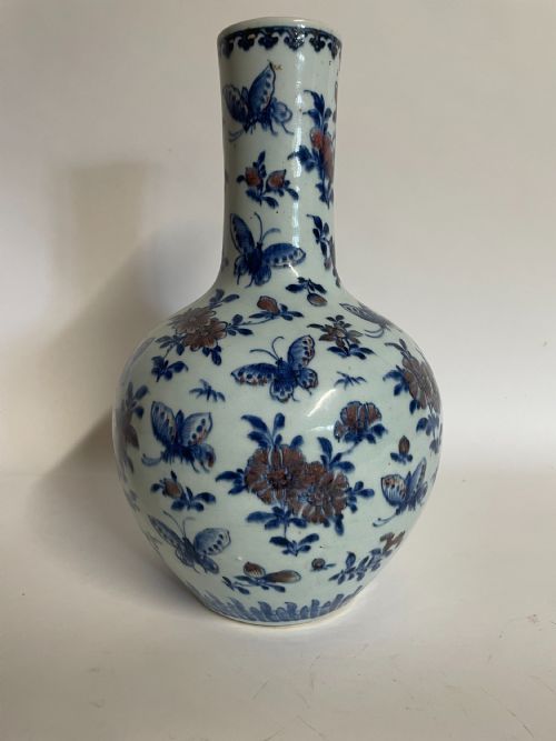 Chinese Bottle Vase