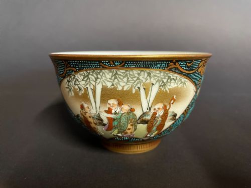 GROUP OF TWO JAPANESE KUTANI EGGCUPS AND BOWL - ADDITIONAL PHOTO 1