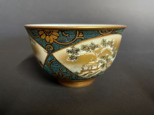 GROUP OF TWO JAPANESE KUTANI EGGCUPS AND BOWL - ADDITIONAL PHOTO 2