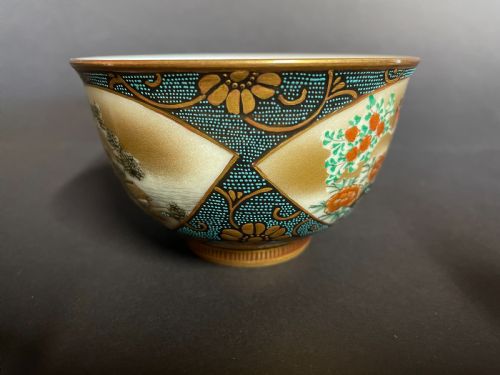 GROUP OF TWO JAPANESE KUTANI EGGCUPS AND BOWL - ADDITIONAL PHOTO 3