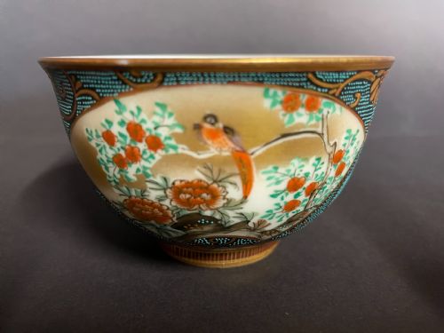 GROUP OF TWO JAPANESE KUTANI EGGCUPS AND BOWL - ADDITIONAL PHOTO 4