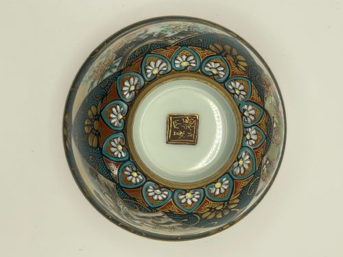 GROUP OF TWO JAPANESE KUTANI EGGCUPS AND BOWL - ADDITIONAL PHOTO 5
