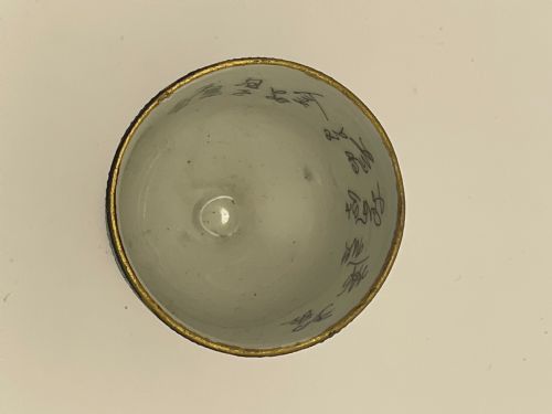 GROUP OF TWO JAPANESE KUTANI EGGCUPS AND BOWL - ADDITIONAL PHOTO 6