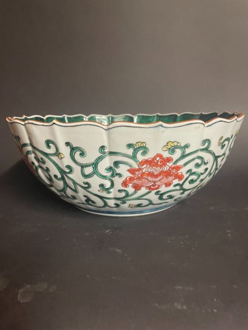 JAPANESE PORCELAIN BOWL - ADDITIONAL PHOTO 2
