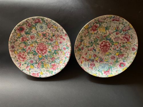 Pair of Chinese Dishes