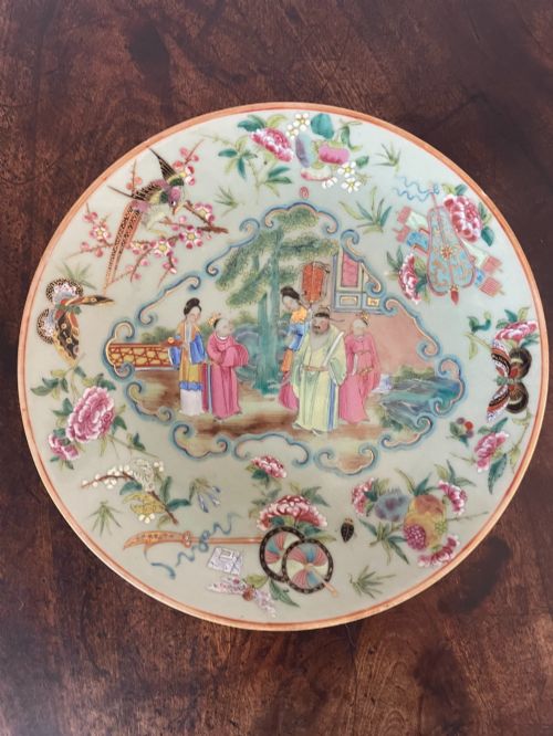 Chinese Plate