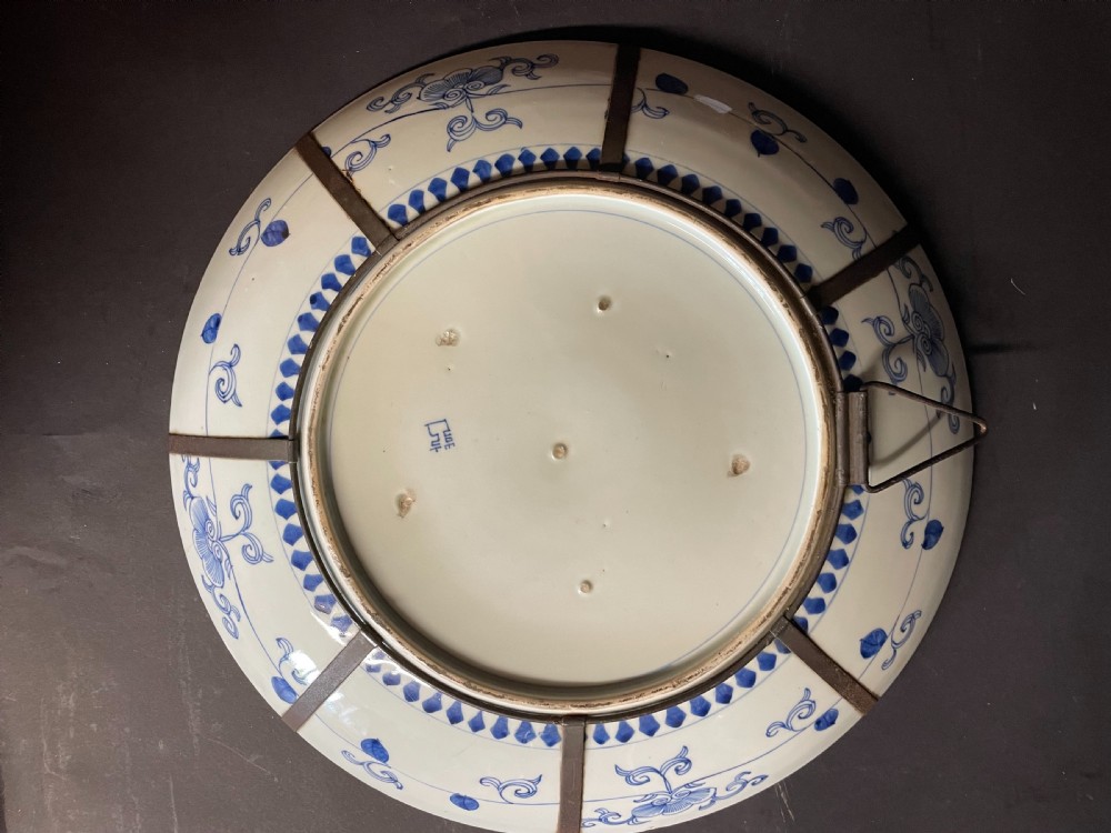 Large Imari Dish View II
