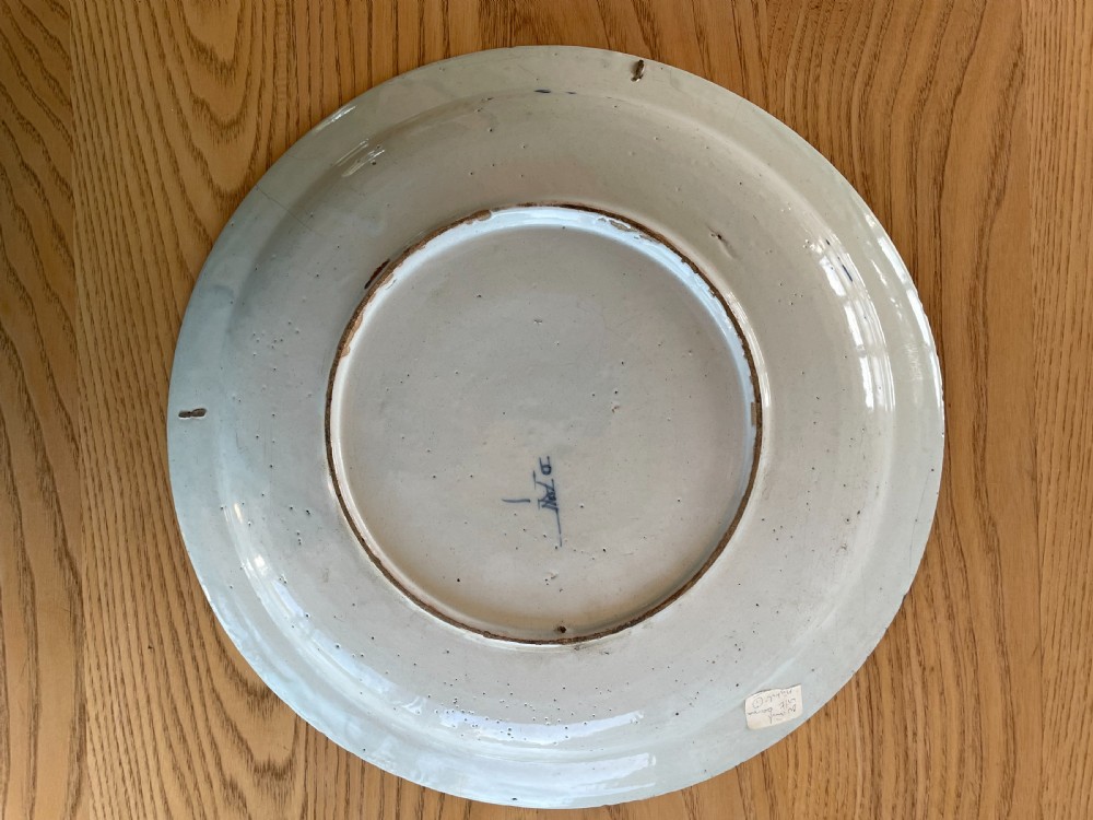 Delft Plate View II