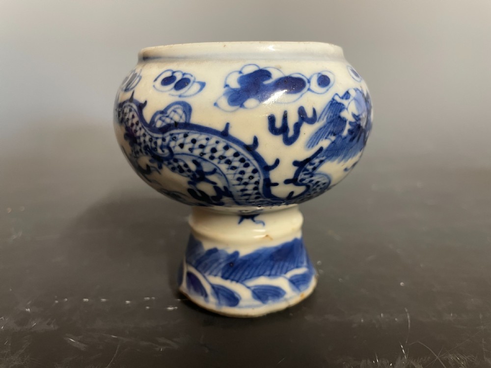 Chinese Porcelain Brush Washer View II