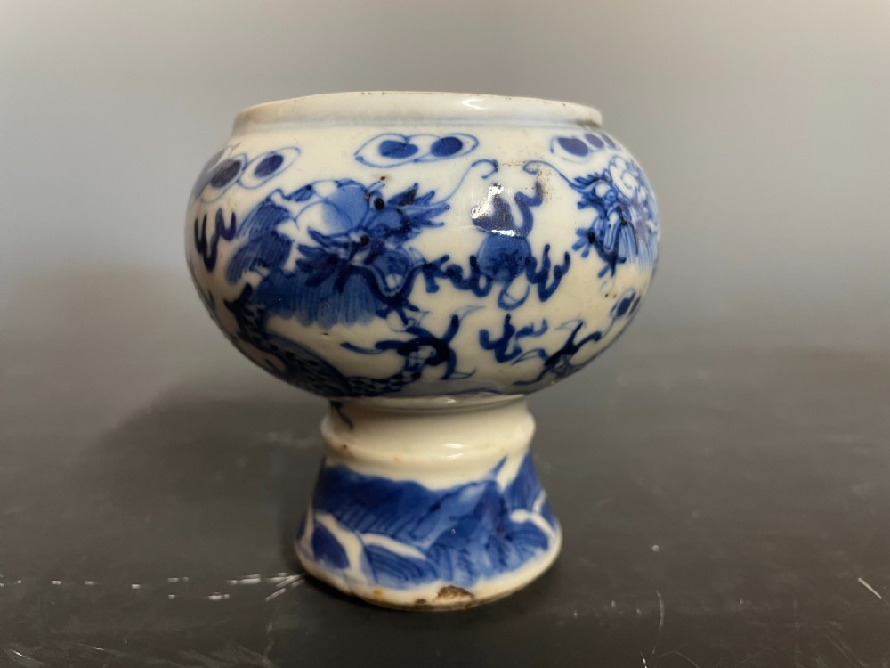 Chinese Porcelain Brush Washer View III